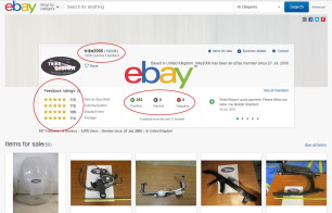 Trike Design Ebay Store